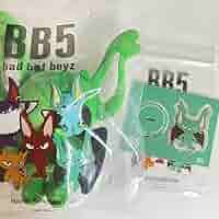 BB5ぬいぐるみREIとRUPIN2体セット BB5ぬいぐるみREIとRUPIN2体セット - メルカリ