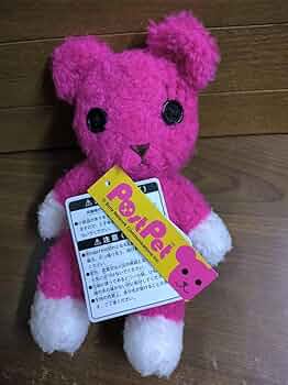★希少！★ 1999年　ポストペット　モモ　ぬいぐるみ LL PPP-071 ☆希少！☆ 1999年 ポストペット モモ ぬいぐるみ LL PPP-071