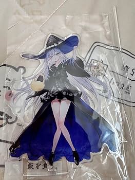 Amazon.co.jp: 死亡遊戯で飯を食う 4 ゲーマーズ 限定版 特典 アクリル