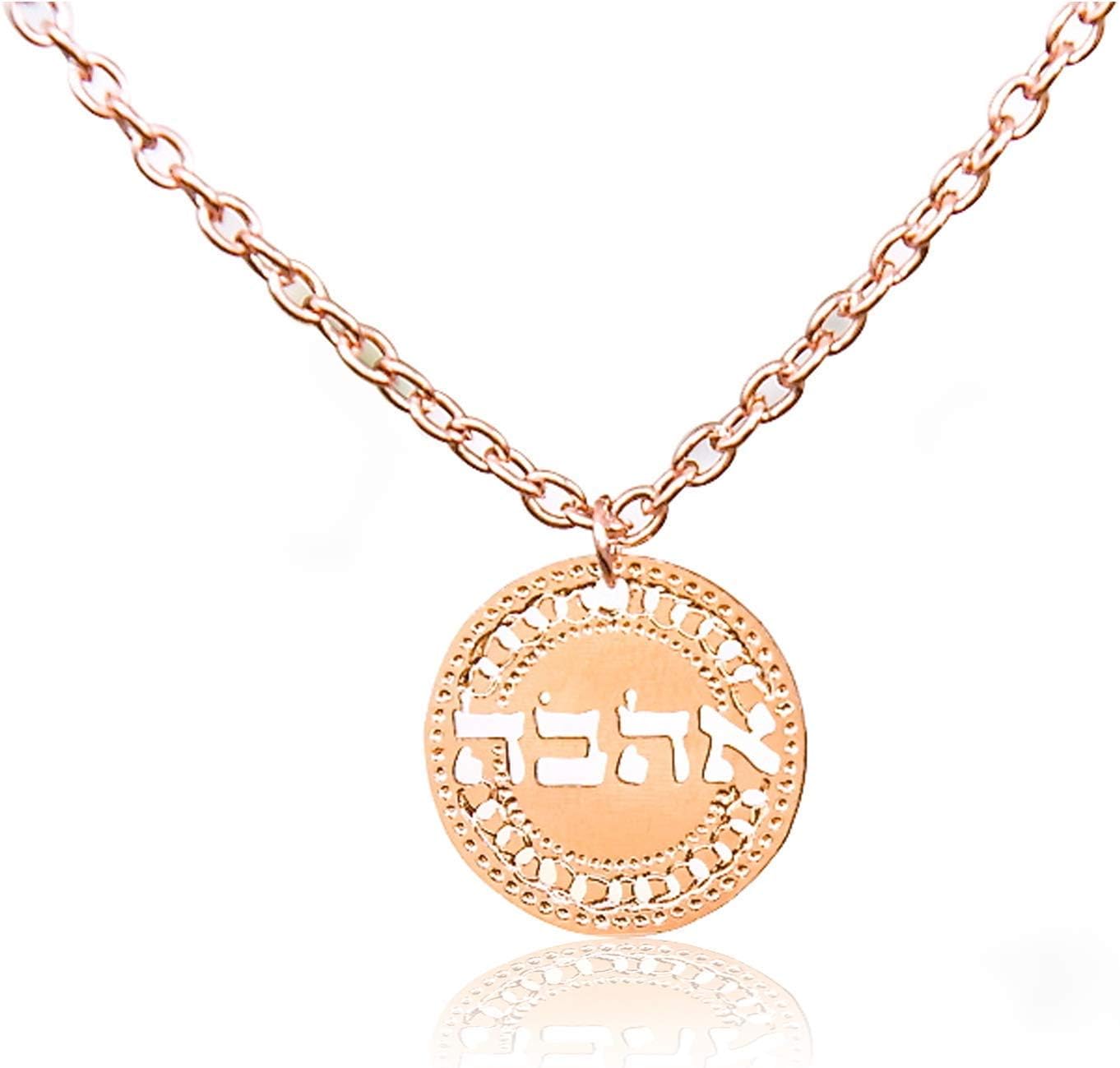 Rose Gold Hebrew Ahava Necklace – Handmade “Love” Pendant Jewelry for Women – Israel-Inspired Gift – Jewish Faith Necklace