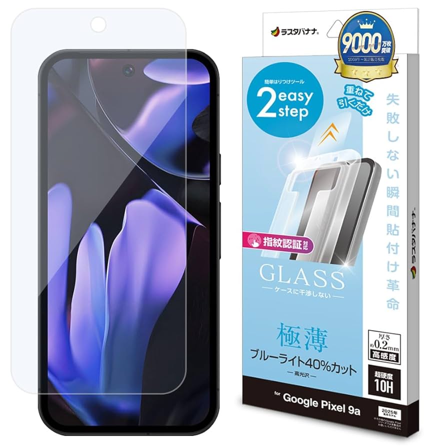 コマフィルム 藍 ゴッラブ コマフィルム 藍 ゴッラブ Amazon.co