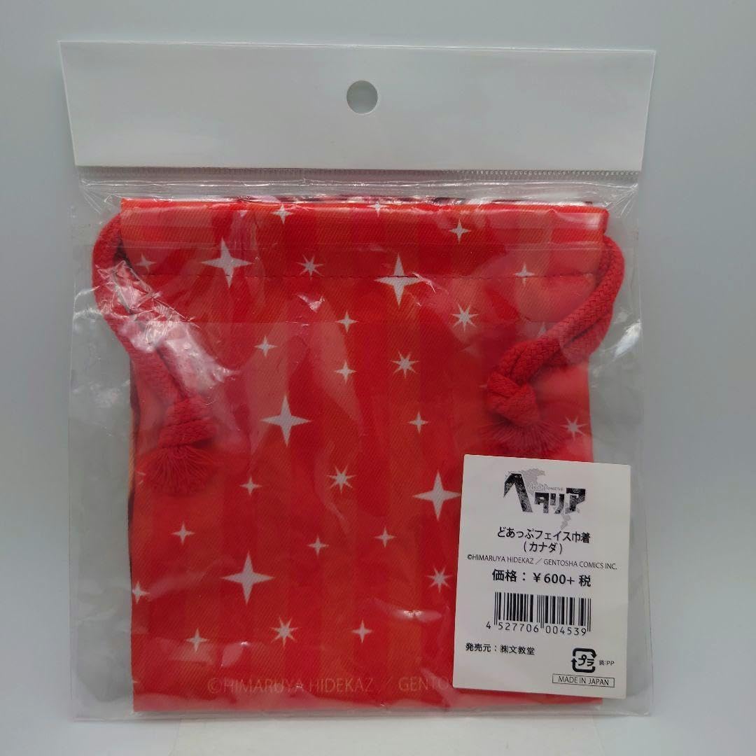 ヘタリア　巾着　カナダ Amazon.co.jp: ヘタリア カナダ アニメガ 文教堂 どあっぷ
