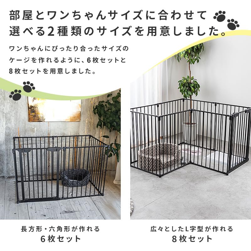 Amazon.co.jp: 犬 ケージ Mサイズ ペットケージ ノルディ ペット 小型