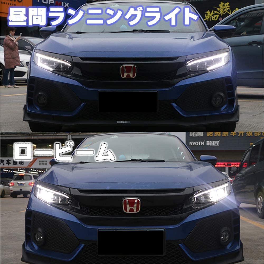 Amazon | VLAND ホンダ シビック FK7 FK8 TYPE-R ヘッドライト 四つ目 