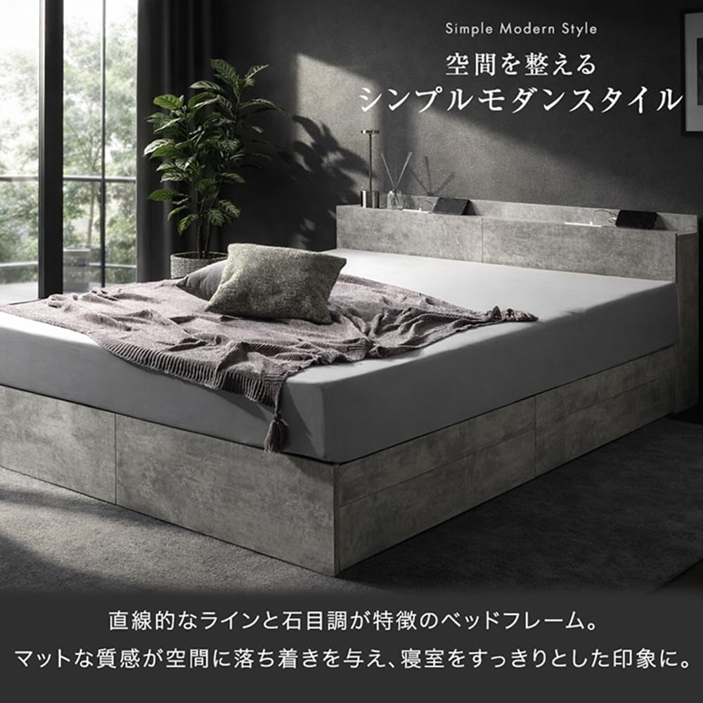 Amazon｜タンスのゲン ベッド クイーン 宮付き ベッドフレーム 単品