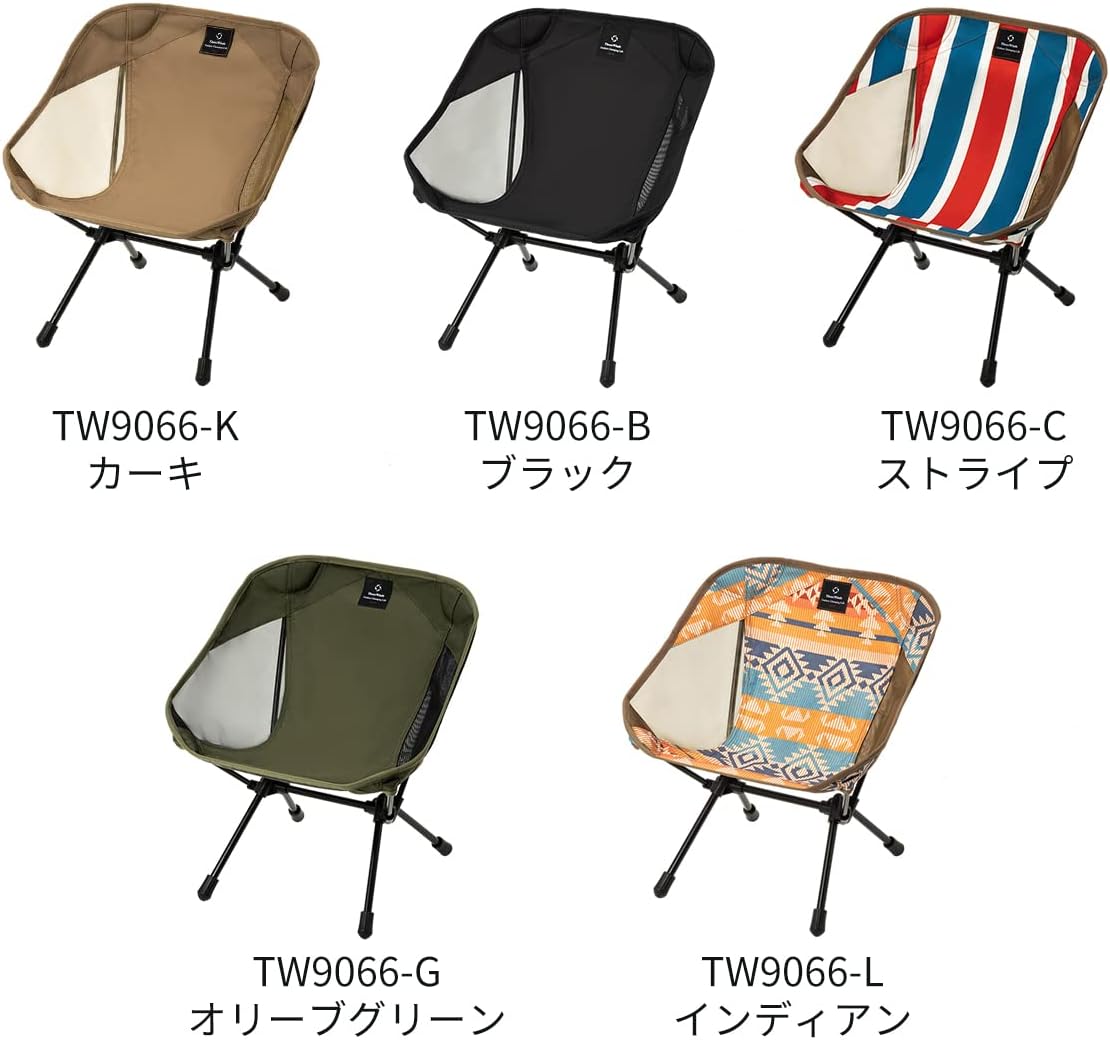 Thous Winds アウトドアチェア 子供用 ミニ 折りたたみ キャンプ椅子 コンパクト キッズ チェア 軽量 耐荷重80kg 収納袋付属