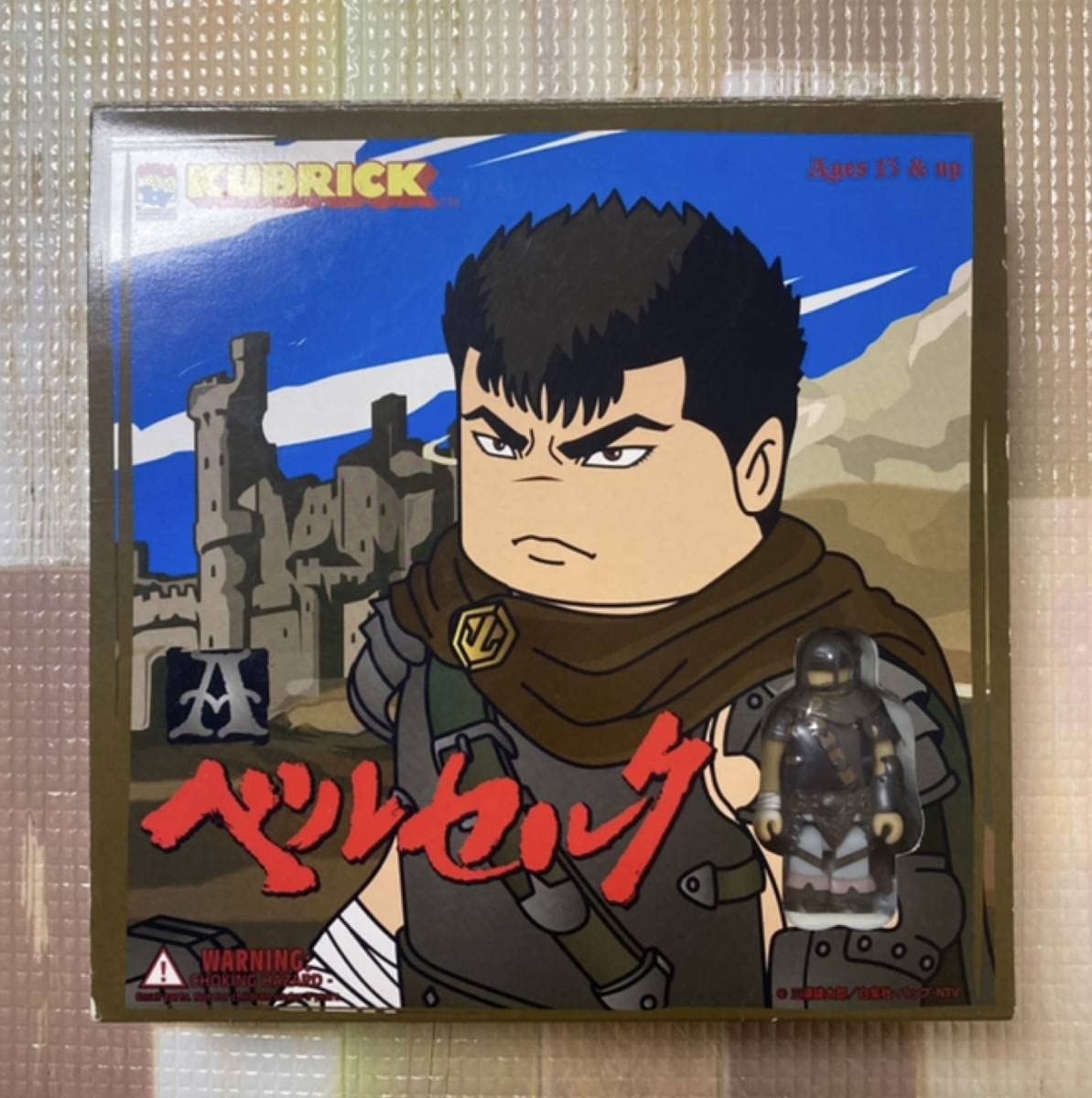 Amazon.co.jp: A03 キューブリックベルセルクガッツ（鷹の団