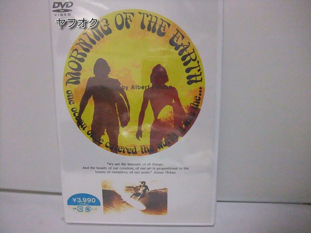 値下げ　まとめ売り　36本　レア　サーフィン　付録DVD 値下げ まとめ売り 36本 レア サーフィン 付録DVD