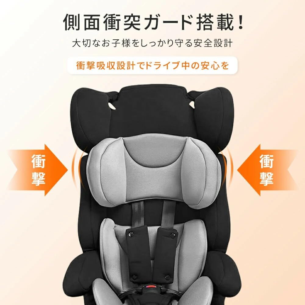 Amazon | チャイルドシート 折りたたみ 9ヶ月～12歳 R44/04認証 成長に