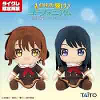 響け！ユーフォニアム　オリジナルぬいぐるみ　黄前久美子　3点 響けユーフォニアム オリジナル 黄前久美子 3点 響け