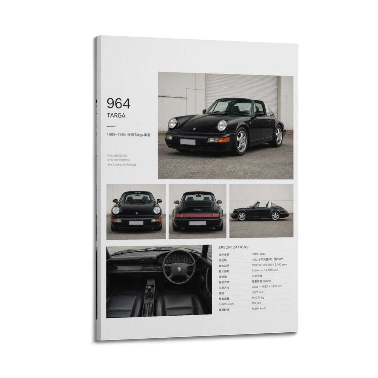 XKUGA German Racing 911 Carrera 964 Targa Poster Supercar Modern Decorative Canvas Prints - Ideal Wall Art for Family, Man Cave, Game Room, Boys & Girls Bedroom 24x36inch(60x90cm)