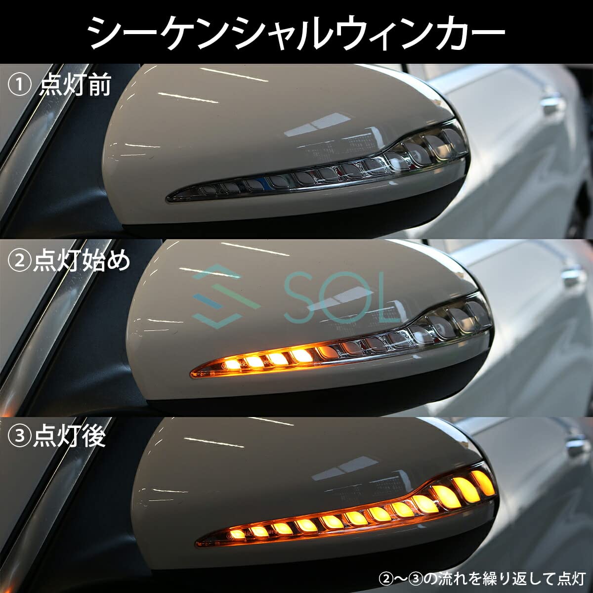 Amazon | W205 S205 C205 A205 X253 C253 ベンツ車用 LED