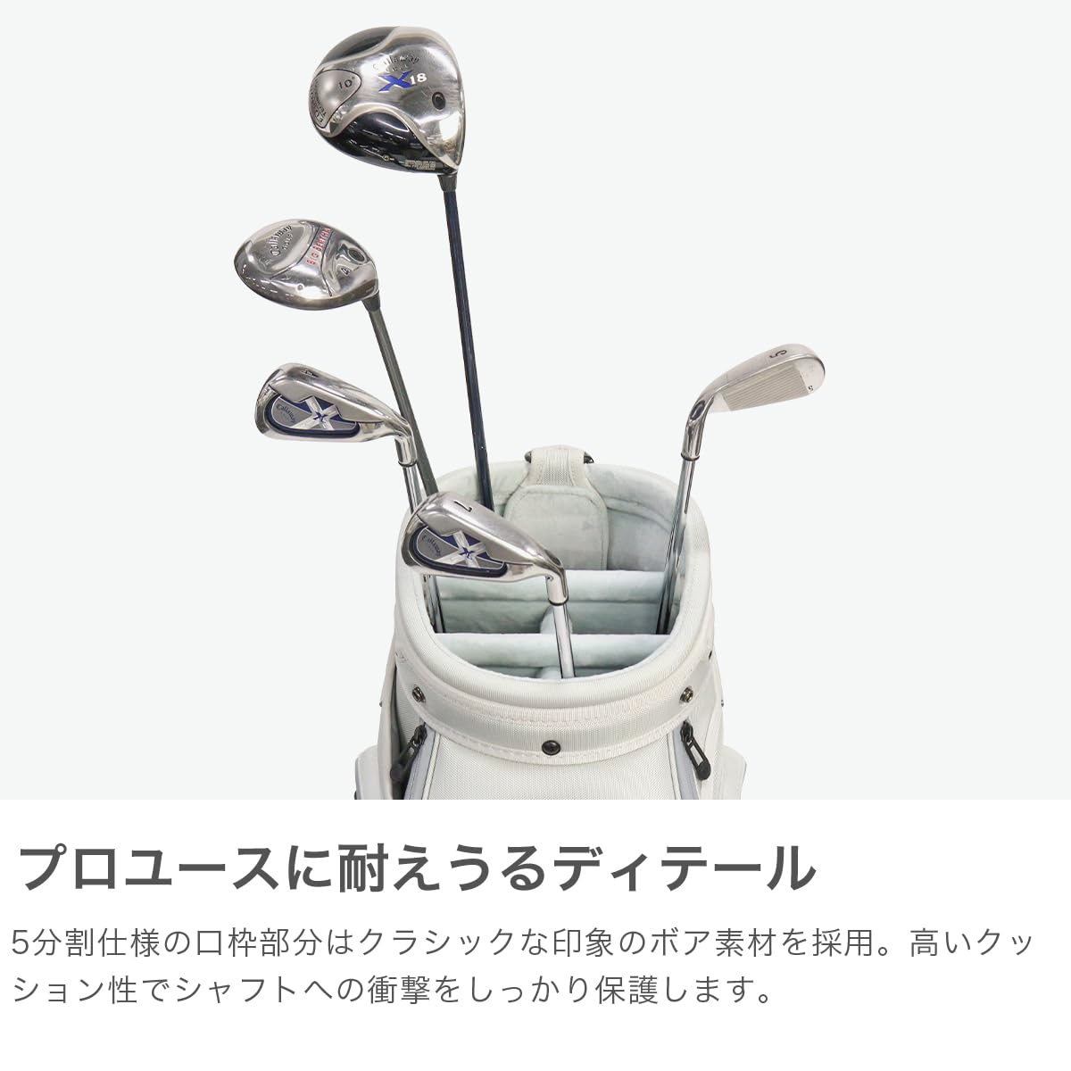 Amazon | CR-3 #04 メンズキャディバッグ BRG253D02 2025 (006