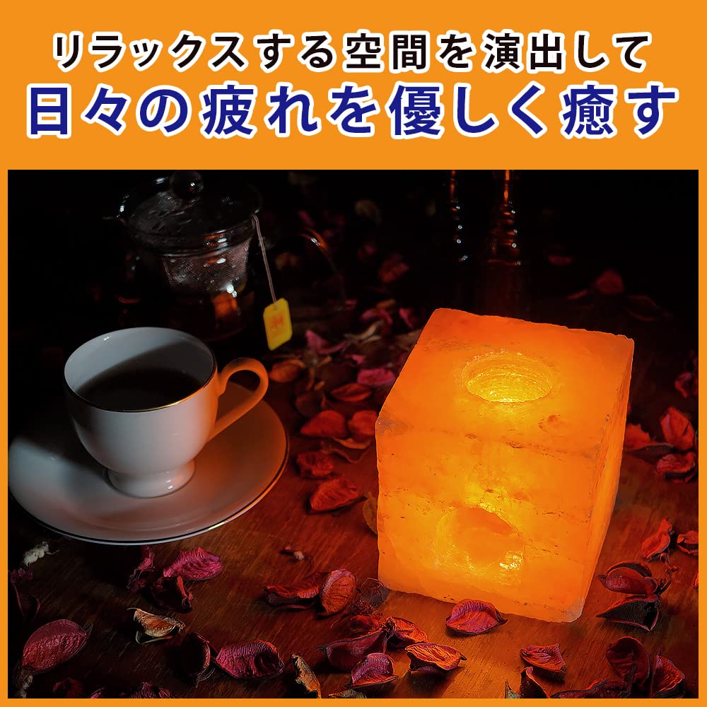 Amazon.co.jp: 梅研本舗 岩塩 岩塩ホルダー キャンドルホルダー