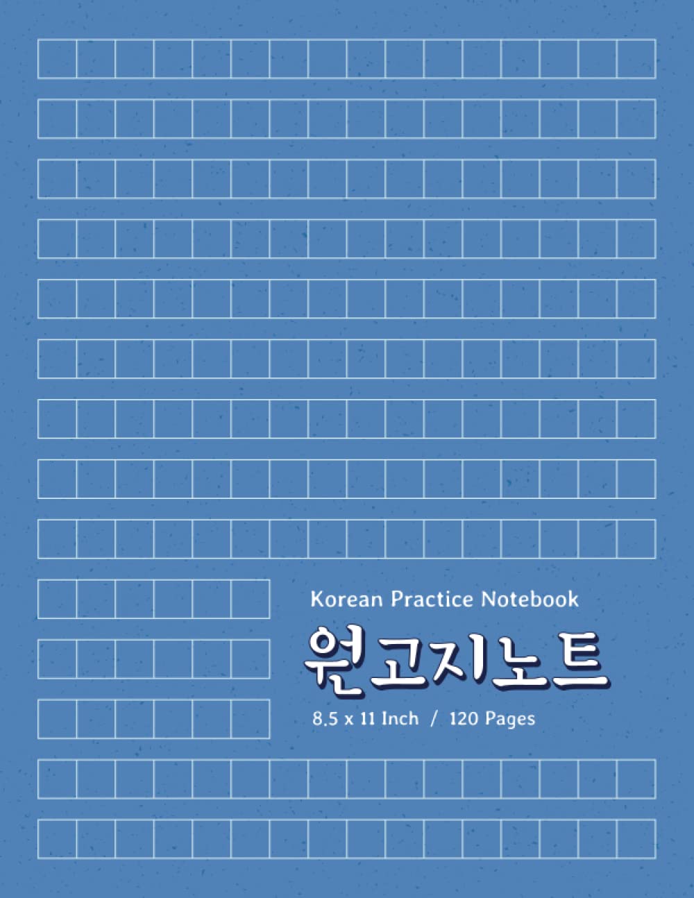 Korean Practice Notebook: 8.5 x 11 Inches Korean Writing Practice Book, Hangul Wongoji Notebook with Vintage Blue Cover