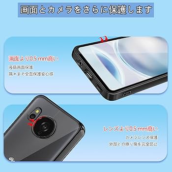 オーダースマホケース 楽天市場】スマホケース 手帳型 全機種対応【くすみレザーor