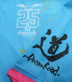 Amazon.co.jp: サガン鳥栖VSヴィッセル神戸 2ND JULY 2022