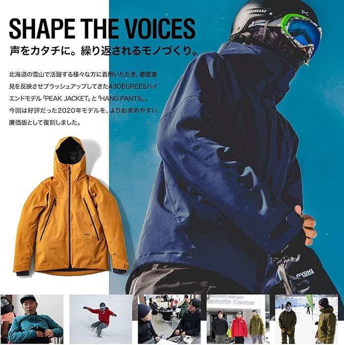 43DEGREES] スノーボードウェア ジャケット [ メンズ・レディース / 全