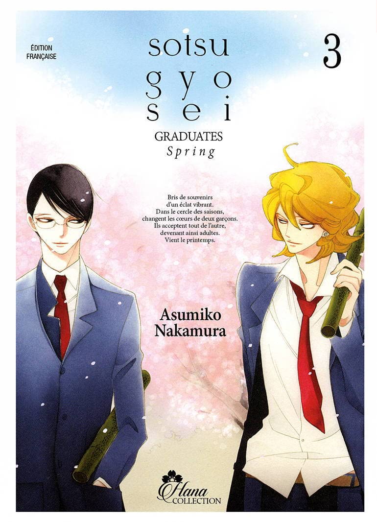 Sotsugyousei - Tome 02 - Suite de Doukyusei Pocket Book – November 3, 2016