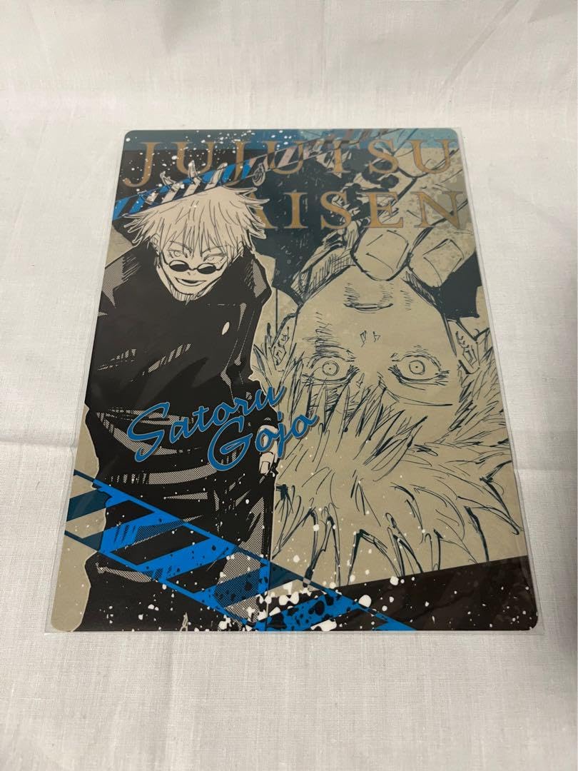 Amazon.co.jp: 呪術廻戦 デスクパッドコレクション 五条悟 : Office