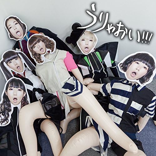 邦楽 BiS BELiEVE 邦楽 BiS BELiEVE DOCUMENT of「BELiEVE」 / BiS with STUPiD