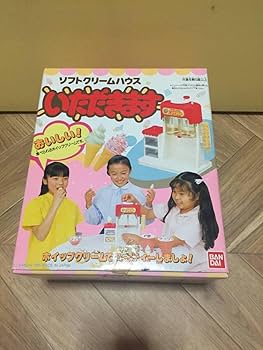 希少 ぷにぷに スクイーズ ソフトクリーム 平成 レトロ 屋台 ビンテージ 希少 ぷにぷに スクイーズ ソフトクリーム 平成 レトロ 屋台