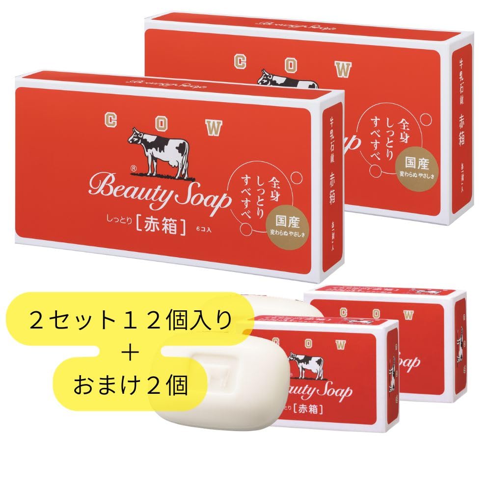 にこせっけん 12個セット nico 石鹸の商品一覧 通販 - Yahoo!ショッピング