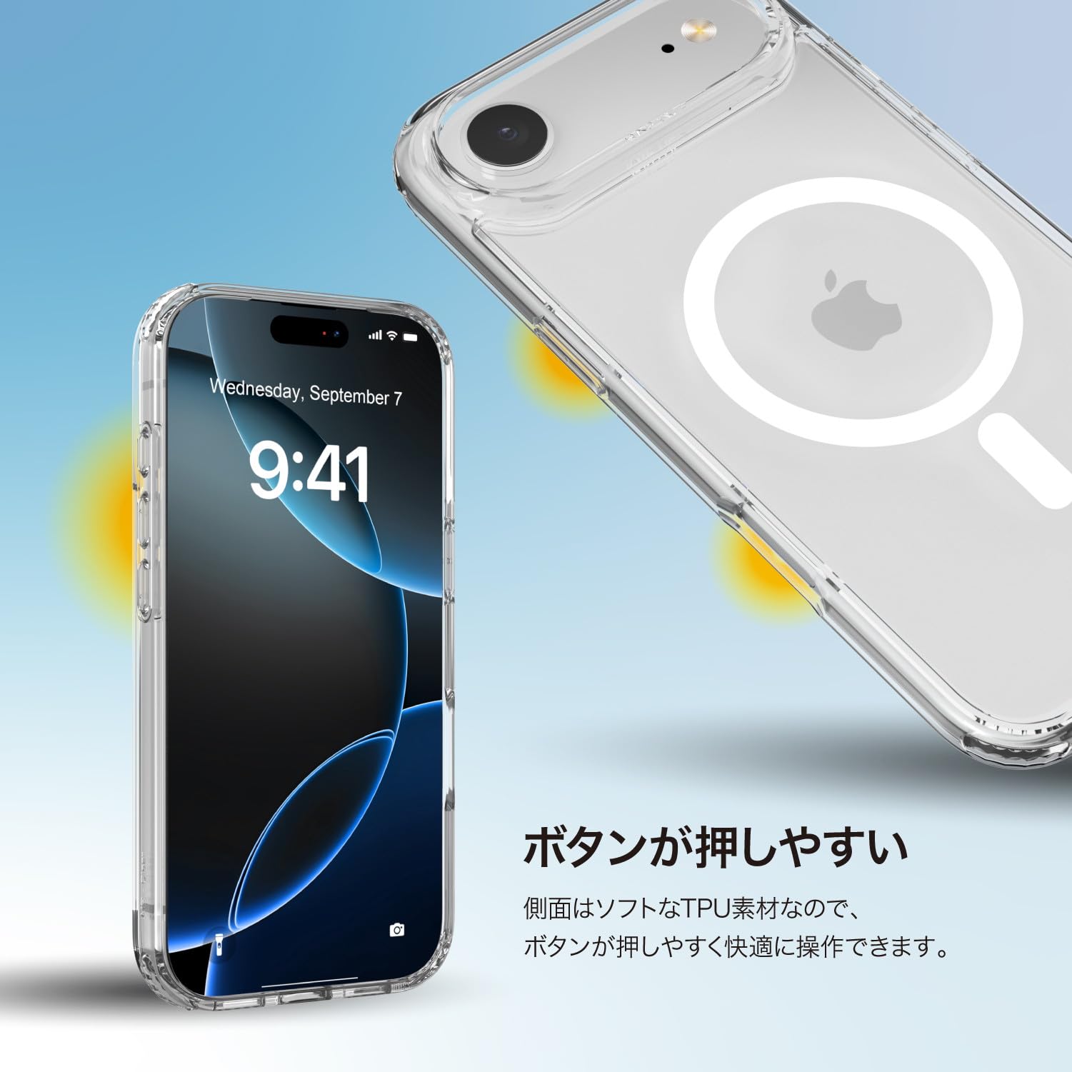 Amazon.co.jp: 【RAPTIC】 iPhone 17 対応 ケース MagSafe 対応 耐衝撃