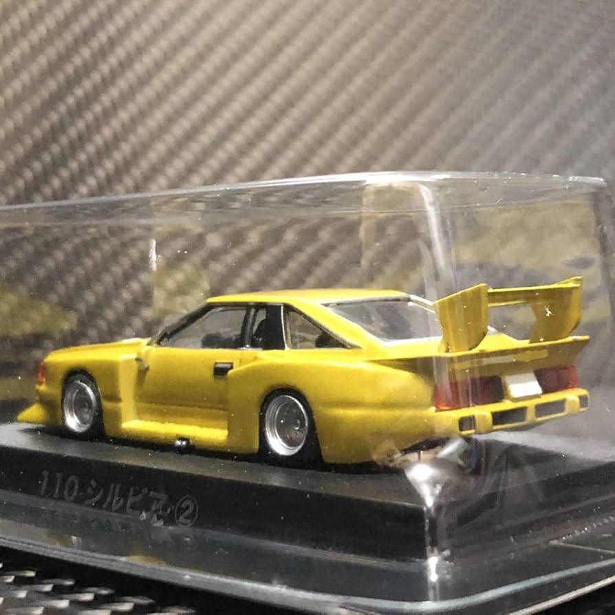 1/64 グラチャンコレクション 第10弾 110 シルビア SP シルエット Amazon | 1/64 グラチャンコレクション 第10弾 110シルビア ② S