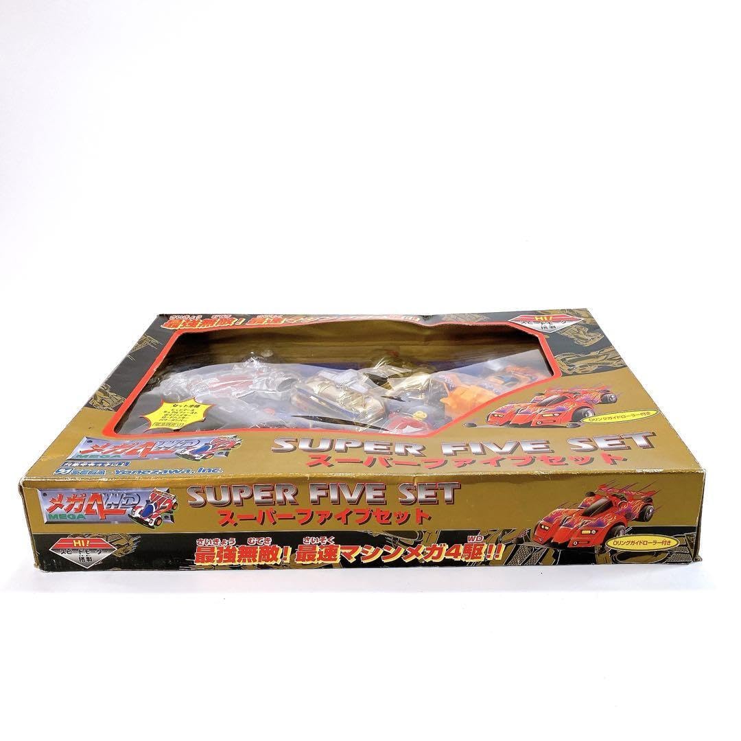 メガ4WD スーパーファイブセット 新品未開封 外箱が凹んでる箇所あり Amazon.co.jp: Sega Mega 4WD Super Five Set : Toys & Games
