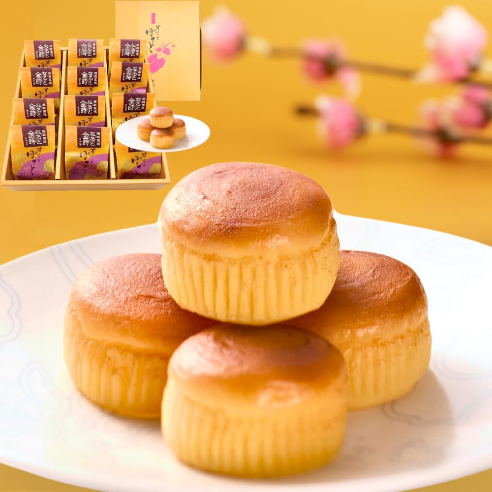 Amazon.co.jp: Kyoto Specialty Confectionery Naruto Kintoki