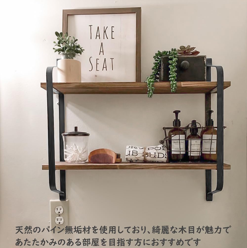 Amazon｜Susire ウォールシェルフ 壁掛け棚 賃貸ok 穴開けない