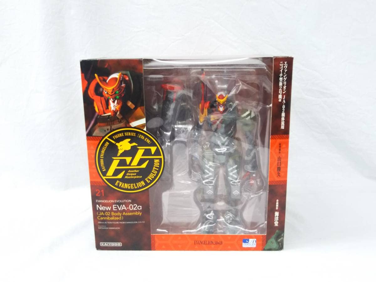 海洋堂リボルテックエヴァンゲリオン JA-02機体流用ニコイチ型新2号機α