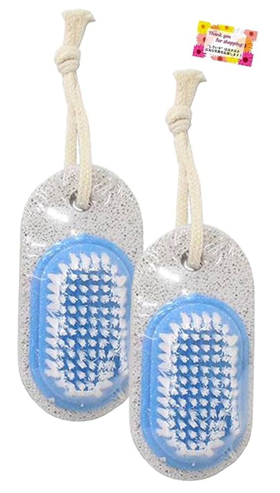 Amazon.co.jp: 【かかと・ひじ・ひざの角質ケア】 軽石＆ブラシ