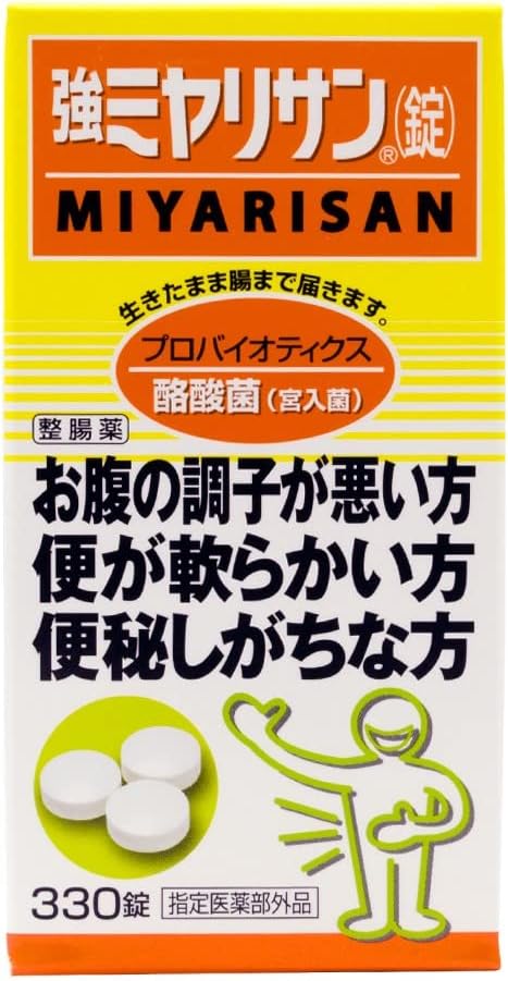 （19:00時点） 強ミヤリサン 錠 330錠 [指定医薬部外品]