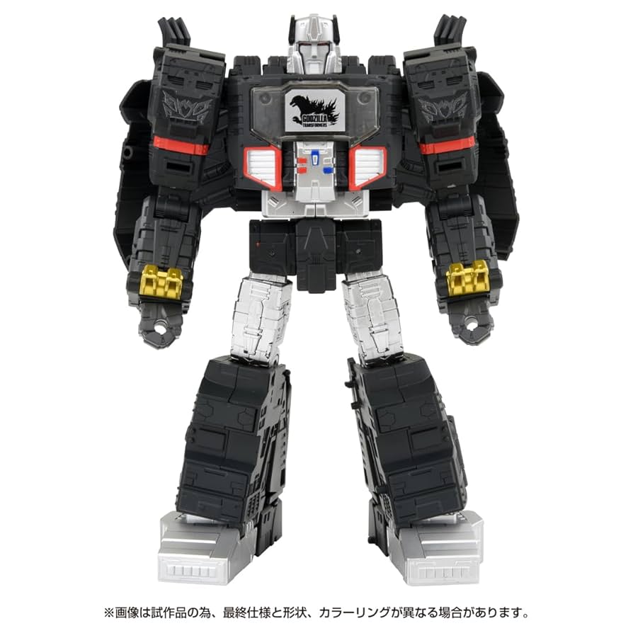 トランスフォーマー SYNERGENX メガトロン TYPE ゴジラ メガトロン TYPE ゴジラ｜トランスフォーマーオフィシャルサイト