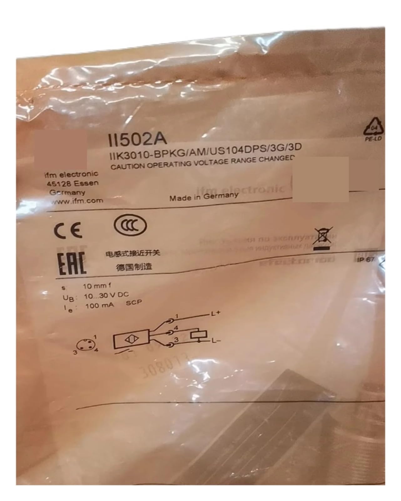 JJKKOZVQF Pressure Sensor II502A