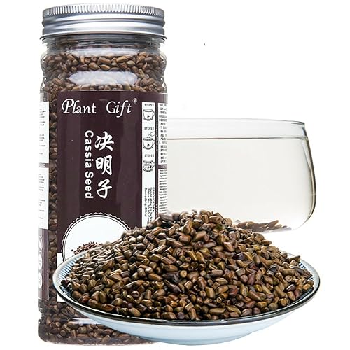 Plant Gift Cassia Angustifolia Tea, & # x0201D Medicina herbaria china Cassia Seed Tea cocido fritura, té de flores de salud 250 g /8.8 oz