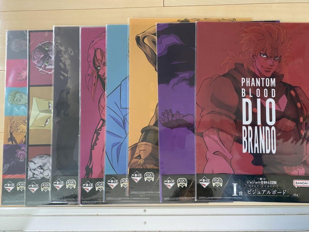 Amazon.co.jp: 一番くじ ジョジョの奇妙な冒険 ビジュアルボード 全8種 