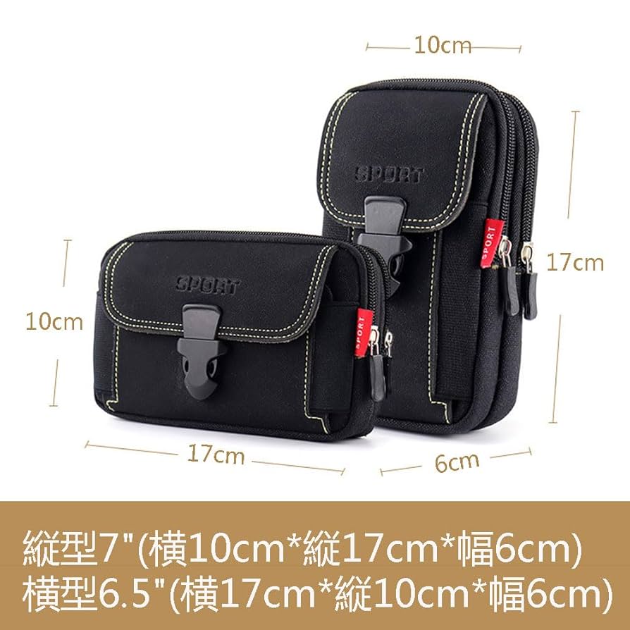 WEST. ちびスト 7体　7人　セット WEST. ちびスト 全員分 7体セット 匿名配送 - メルカリ