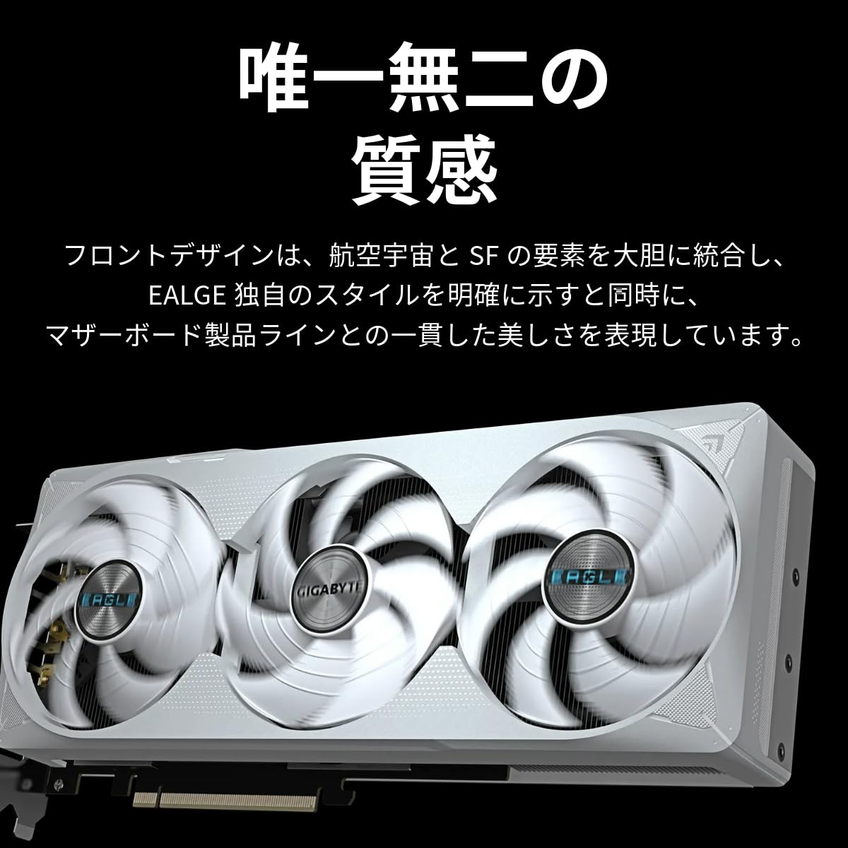 Amazon | GIGABYTE NVIDIA Geforce RTX5070Ti 搭載 グラフィック