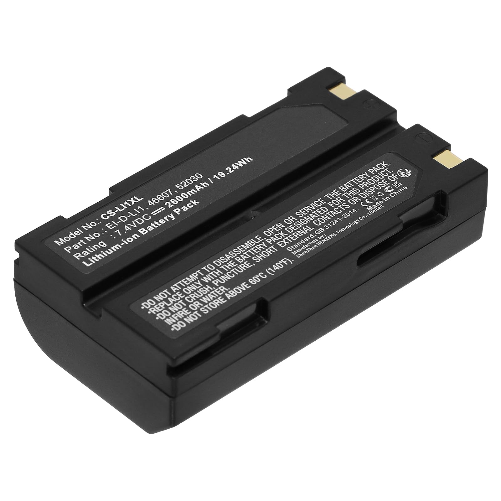 Replacement Battery for Techcell PR122DG,2600mAh
