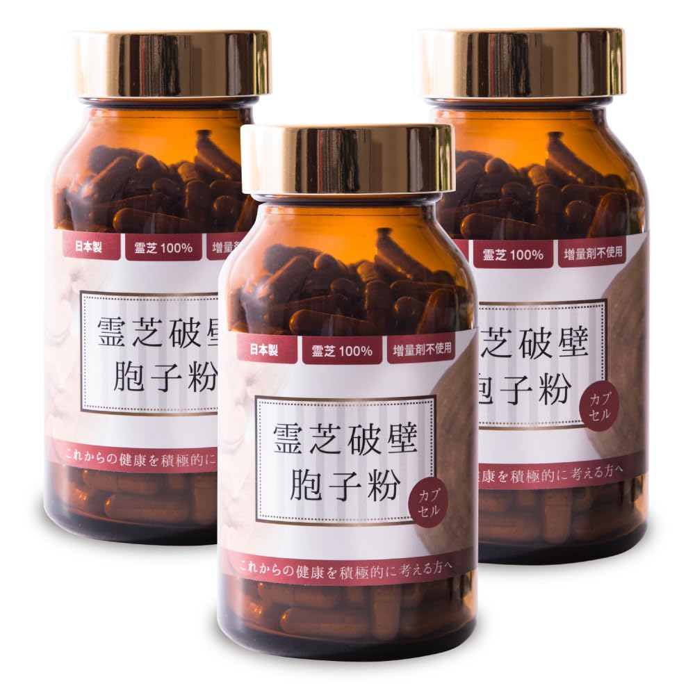 シベリア霊芝  54g (300mg x 180粒) シベリア霊芝 | 製品紹介 | イスクラ産業株式会社