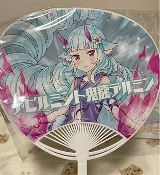 コンパス デルミン まとめ売り Amazon.co.jp: コンパス ライブアリーナ2021 デルミン 応援