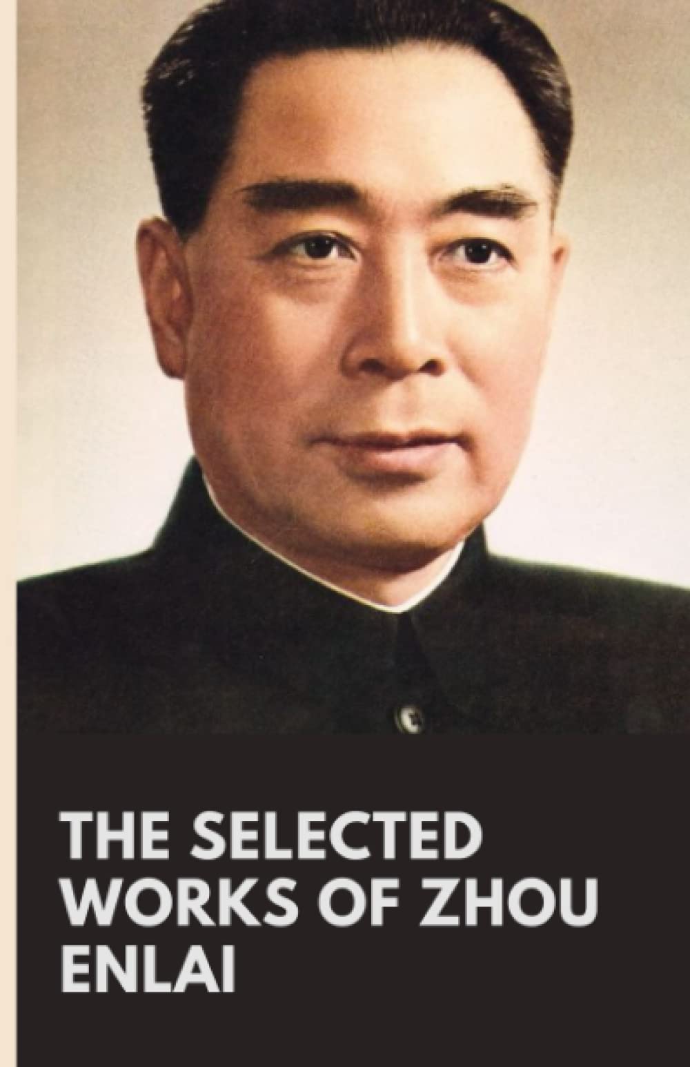 切絵細工周恩来   Zhou En-laiCollage workmanship 61iEpidlsKL.jpg