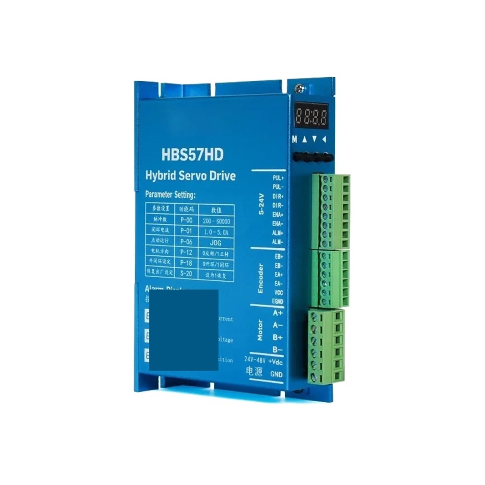 2RD58I8PM Stepper Motor Driver Closed Loop HBS57HD Servo Hybrid Controller Digital Display Nema 23 Step motorDriver