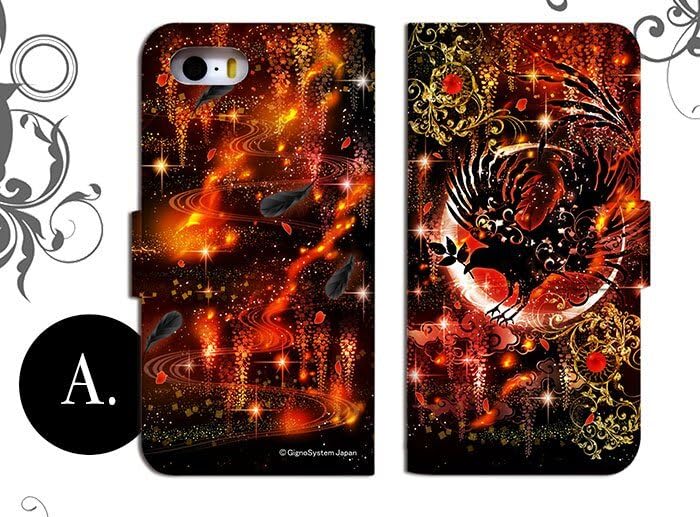 Amazon.co.jp: [iPhoneSE(第2世代)] 用 スマホケース 手帳型 iphonese2