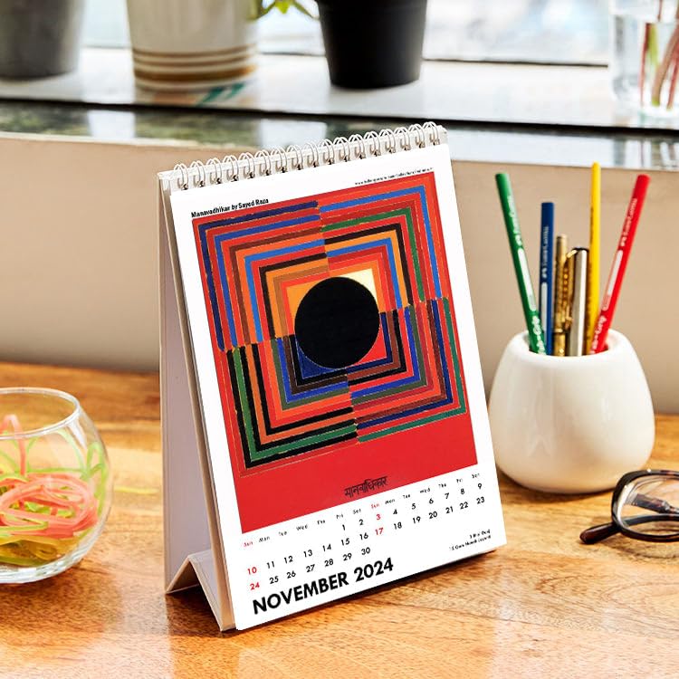 Image of Tallenge - Indian Masters - 2024 Wall Calendar - 12 x 17 Inches for Home & Office (Paper, Wall Calendar)