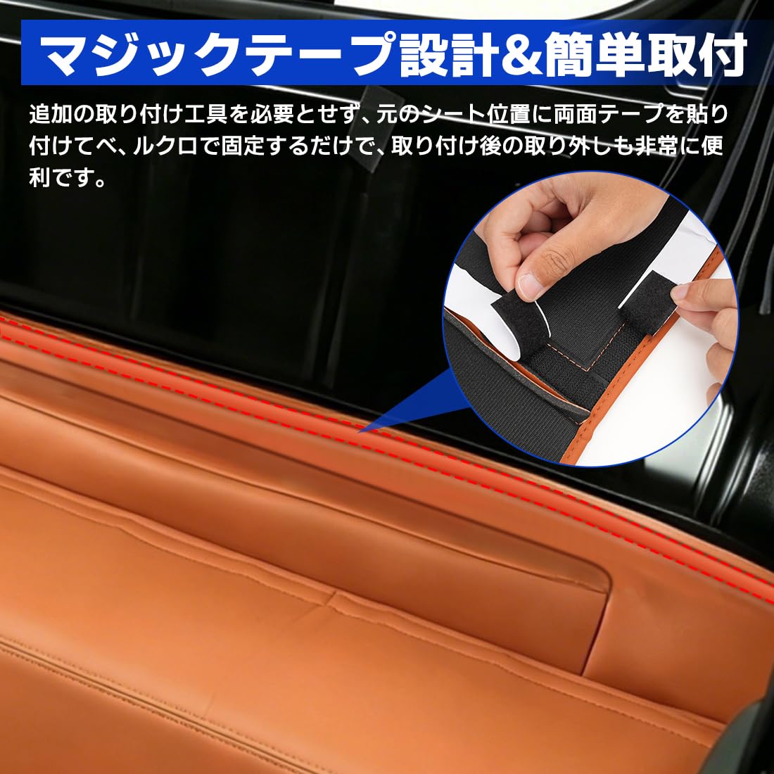 Amazon | 「国内企業販売」SUNVIC ハイゼット S500P/S510P後期 デッキ