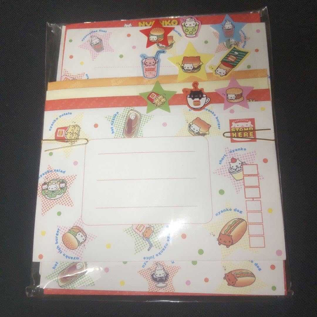 Amazon.co.jp: にゃんにゃんにゃんこ にゃんこバーガーレターセット